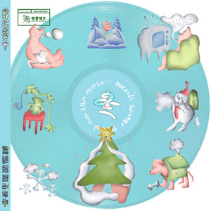 国产chase男男GayGay180
