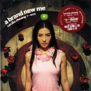 国产chase男男GayGay180
