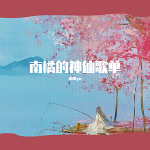 国产chase男男GayGay180
