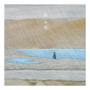 国产chase男男GayGay180
